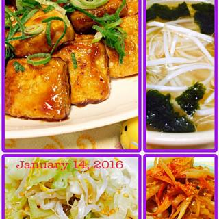 もやし 貧乏のレシピと料理アイディア件 Snapdish スナップディッシュ