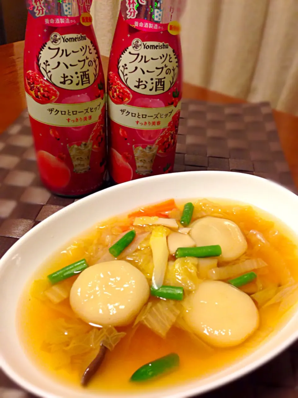 モニターで当選した 養命酒製造 フルーツとハーブのお酒 と 小籠包野菜スープ ありがとうございまーす（≧∇≦）🙌🏼🙌🏼|あっこぷーさん