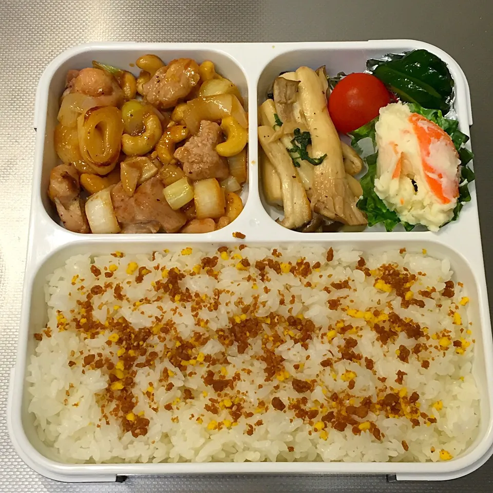 鶏のカシューナッツ炒め弁当|Yoshikoさん