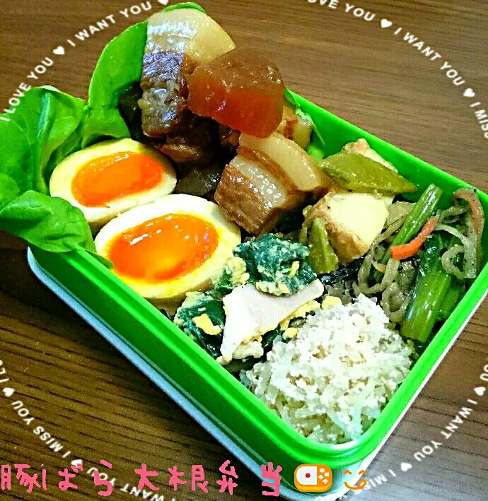 今日の旦那ちゃん弁当🍱🍴豚ばら大根だ！ドーン🗻💣💥弁当(笑)|Yukiさん