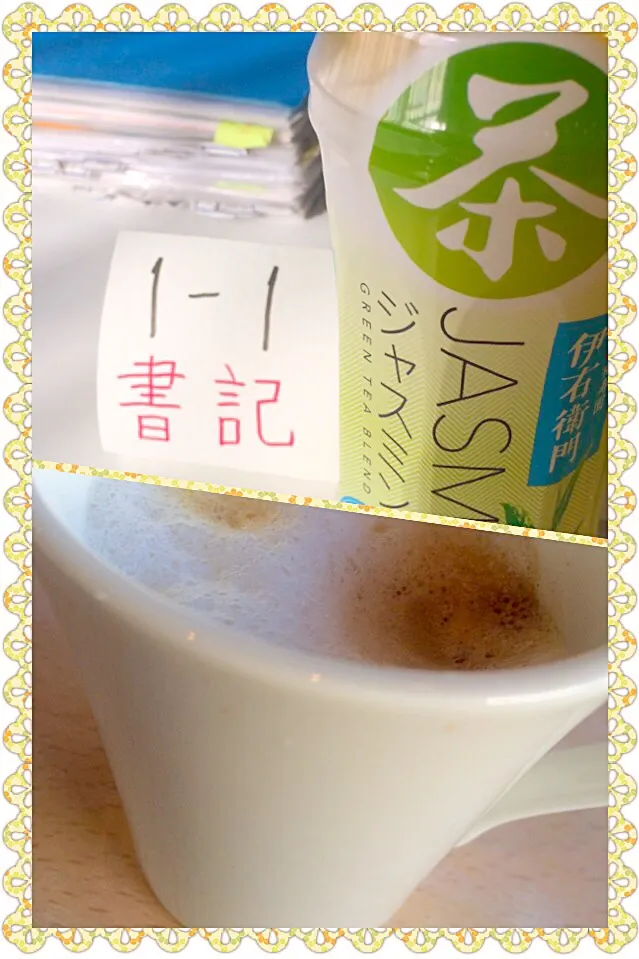 Snapdishの料理写真:jasmin tea&coffee♨️ジャスミン茶&カプチーノ|🌈Ami🍻さん