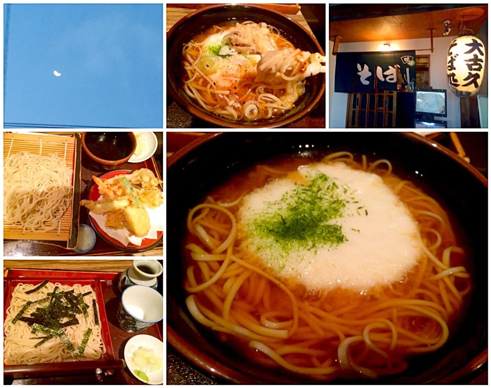 Buckwheat noodles🍶天ぷら蕎麦,ざる蕎麦(冷)山かけとろろ(温)|🌈Ami🍻さん