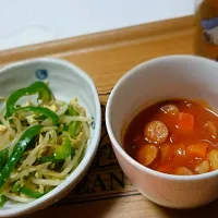 Snapdishの料理写真:ミネストローネ～🍅|のみやんぬさん