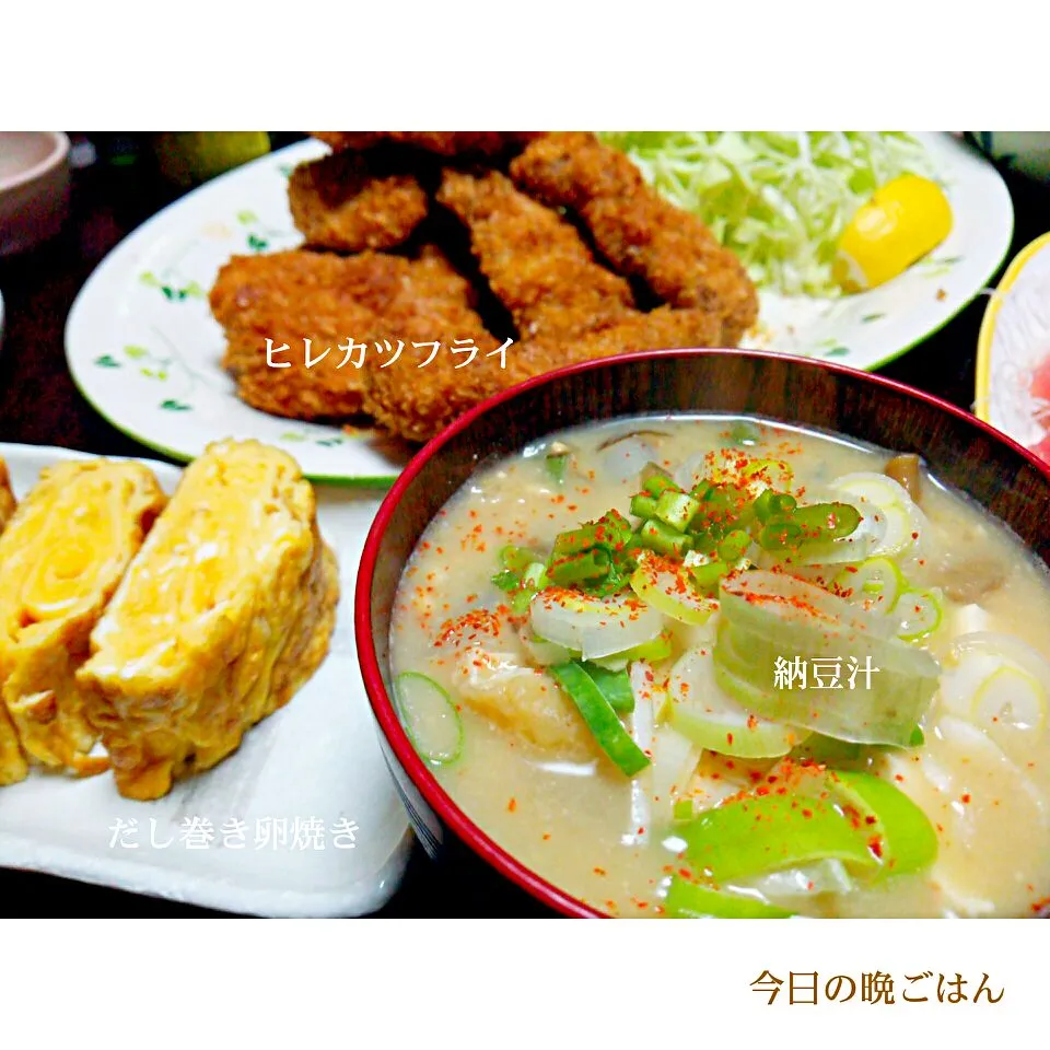 Snapdishの料理写真:今日の晩ごはん～☆|meri-meroさん