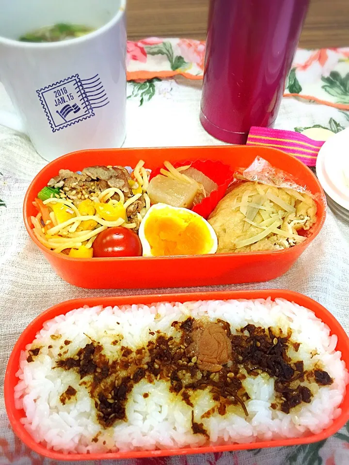 お弁当🍴‼︎〜2016.01.15🍀〜|☆aki☆さん