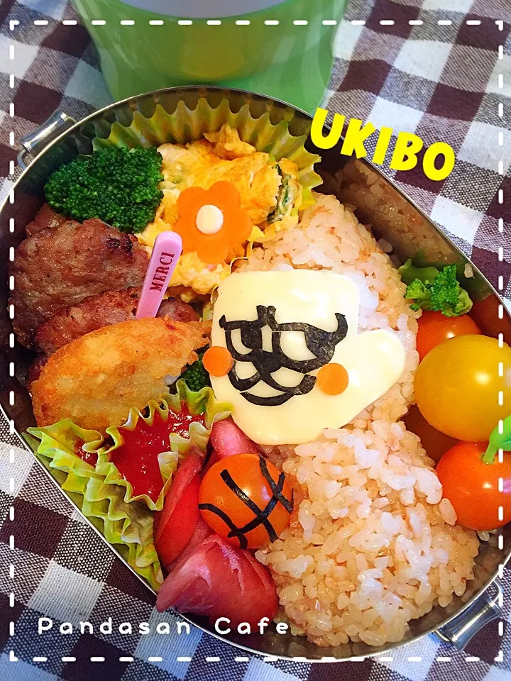 UKIBO★ランチ★中2娘のお弁当|あおぱんださん