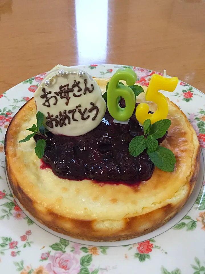 チーズケーキ❤️ミックスベリーソース(✿╹◡╹)|ふみぃさん