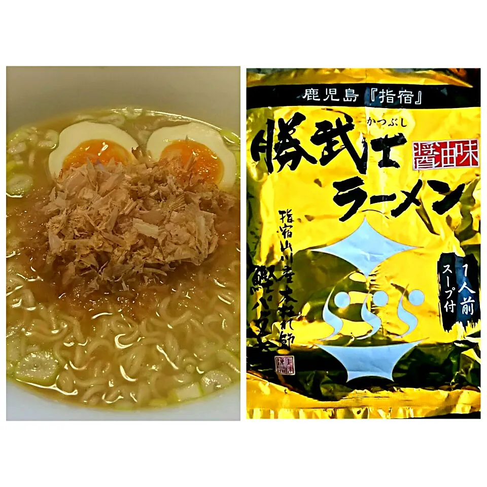 勝武士 醤油ラーメン|哲さん