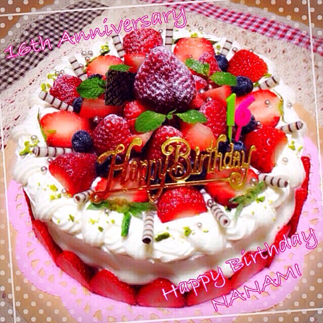 16歳のお誕生日おめでとう 次女さんリクエスト イチゴのデコレーションケーキ Seiko Snapdish スナップディッシュ Id Ifeywa