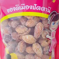 "ลูกหยี" (Dialium indum gloss sugar)
ของชอบเก๊าเบย...เคี้ยวเพลิน 😃😃