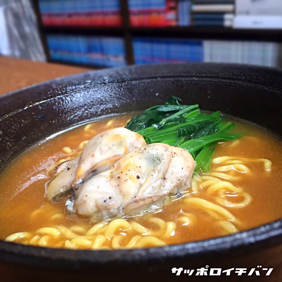 てつやさんの「牡蠣カレーラーメン」🍜ʕ-̼͡-ʔ|七海さん