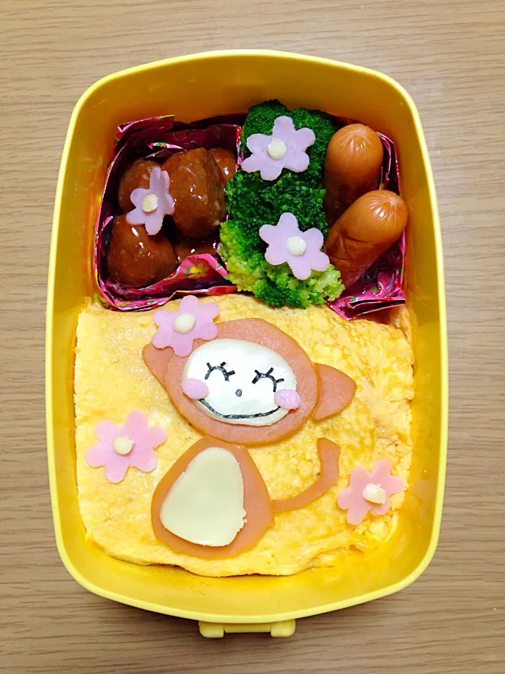 Snapdishの料理写真:おさるオムライス弁当|エミさん