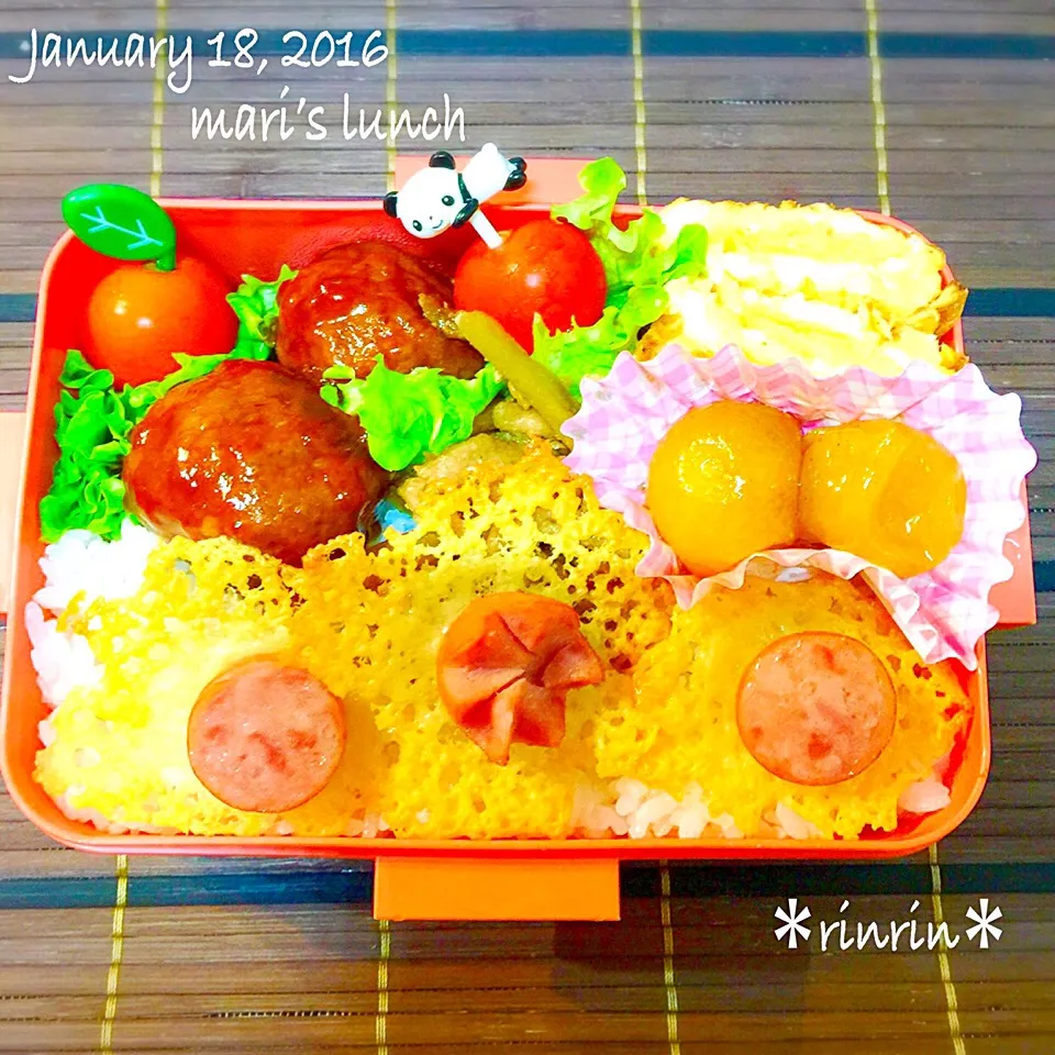 Snapdishの料理写真:今日の娘のお弁当|りんりんさん