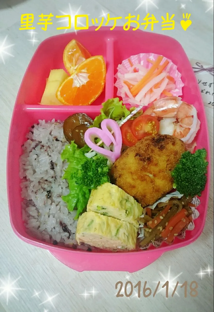 Snapdishの料理写真:娘ちゃんのお弁当🎵|Naoさん