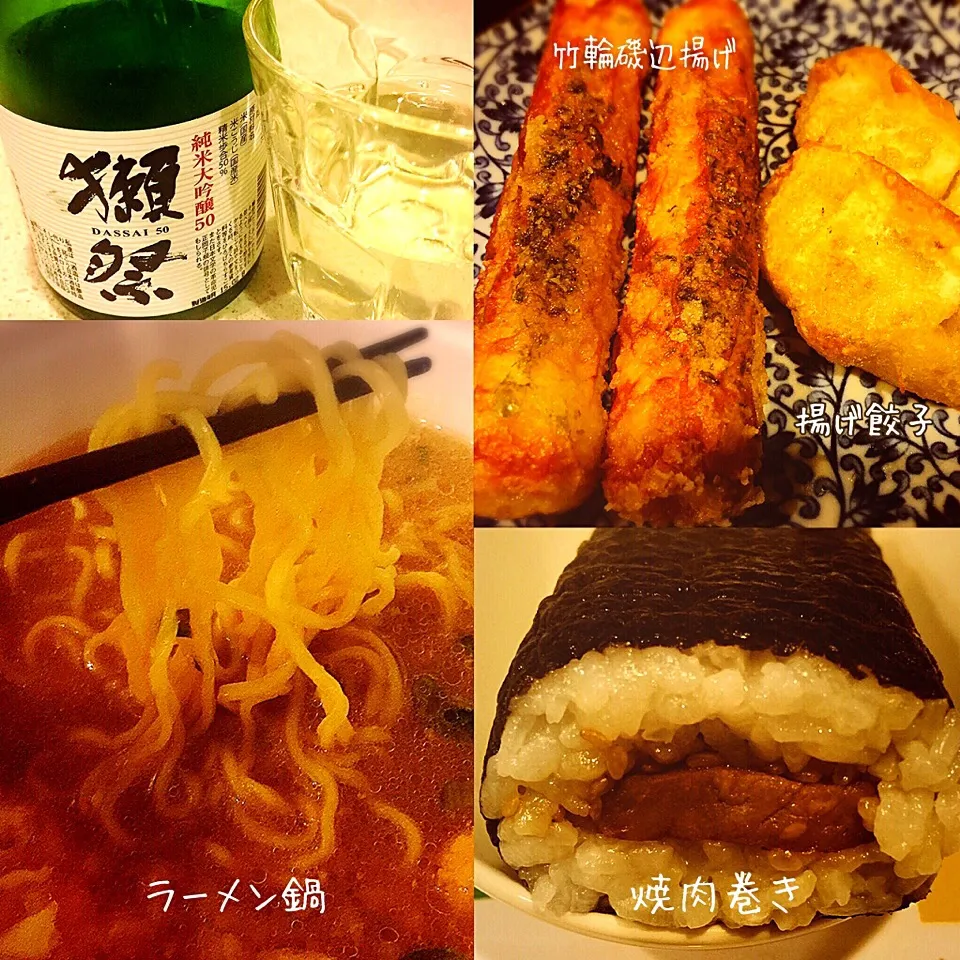 Snapdishの料理写真:ある物で昨夜の晩御飯😅|erisさん