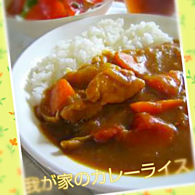 #我が家の晩御飯
   カレーライス🍛🍴|kimikimi󾬍さん