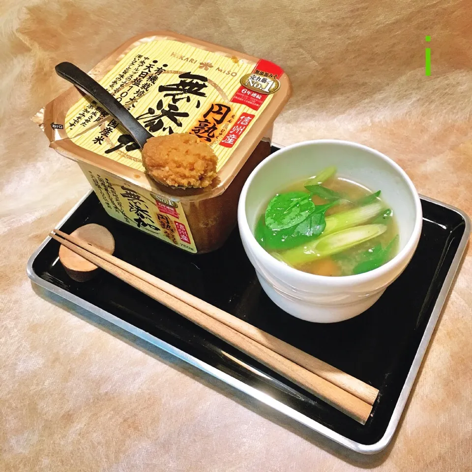 Snapdishの料理写真:味噌ブロス 【Miso Broth】#MeatFreeMonday|izoomさん