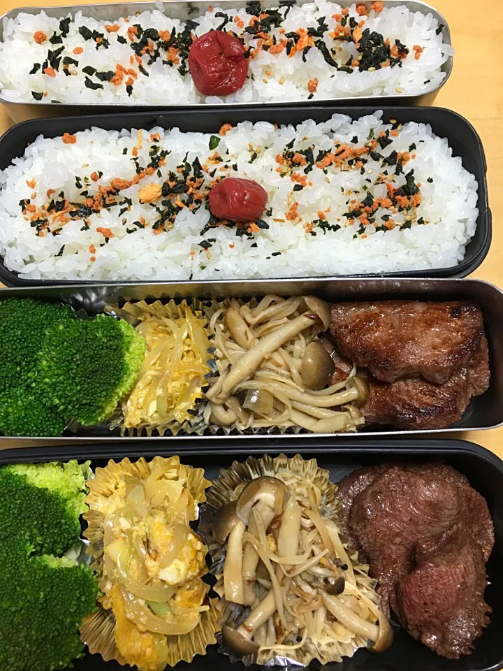 タン塩焼き きのこ炒め 玉ねぎと卵の炒め ブロッコリー弁当|Kumiko Kimuraさん