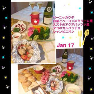 お家ディナーのレシピと料理アイディア210件 Snapdish スナップディッシュ