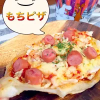 AYANO♡さんの料理 餅でつくる、簡単とろぱりピザ☆