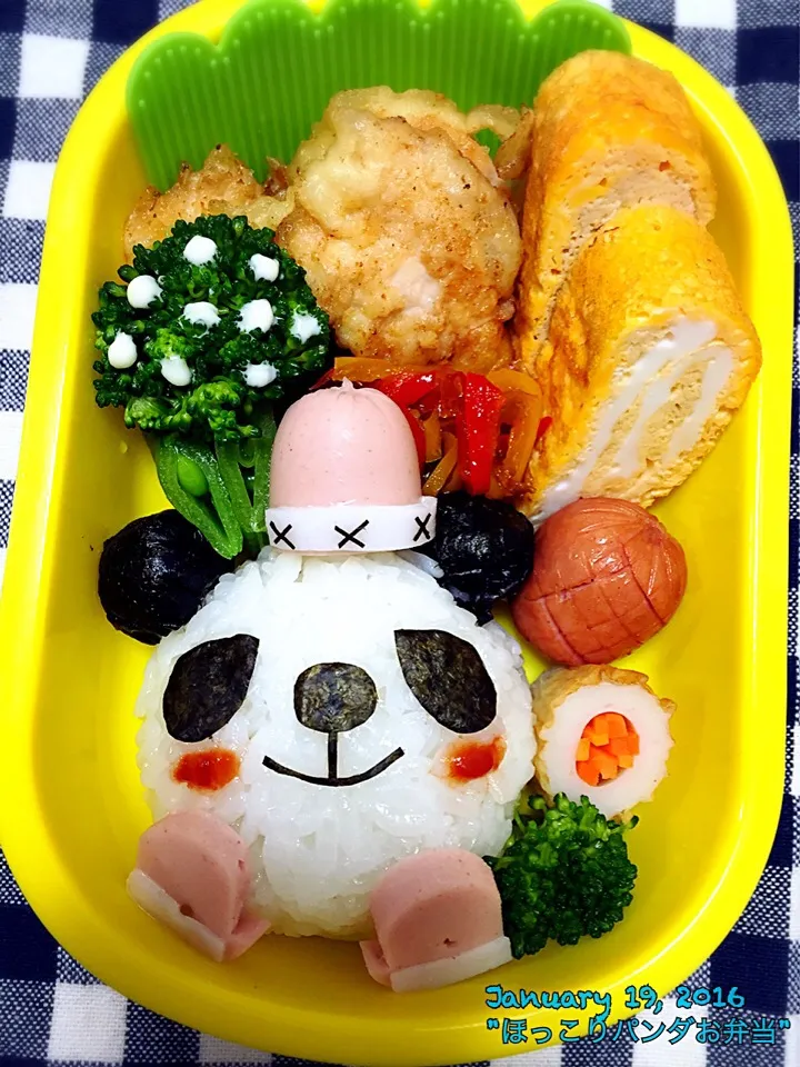 ほっこりパンダお弁当(*´∀｀)-３|Junkoさん