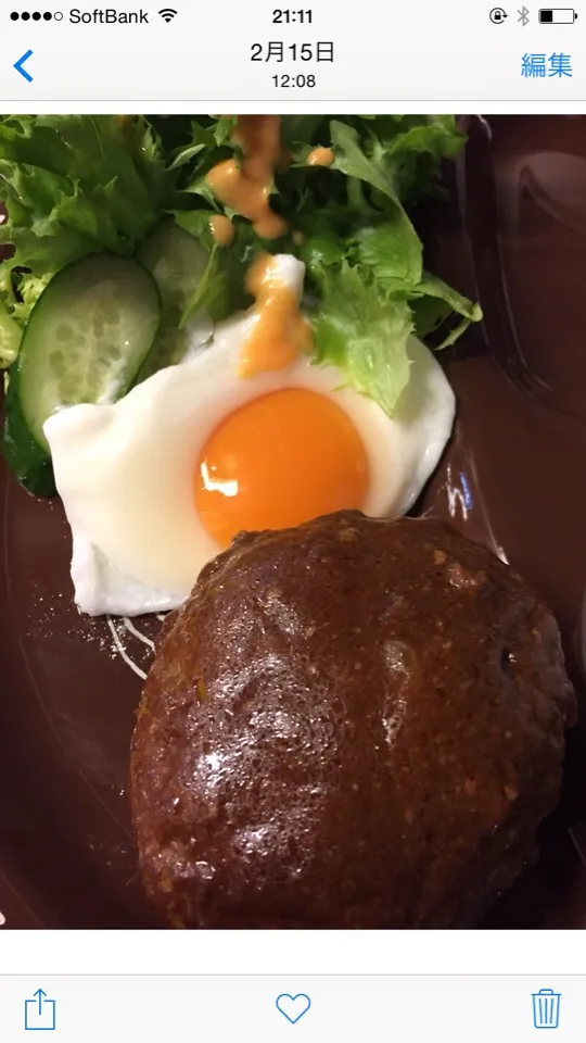 Snapdishの料理写真:自家製ハンバーグ|ccoさん