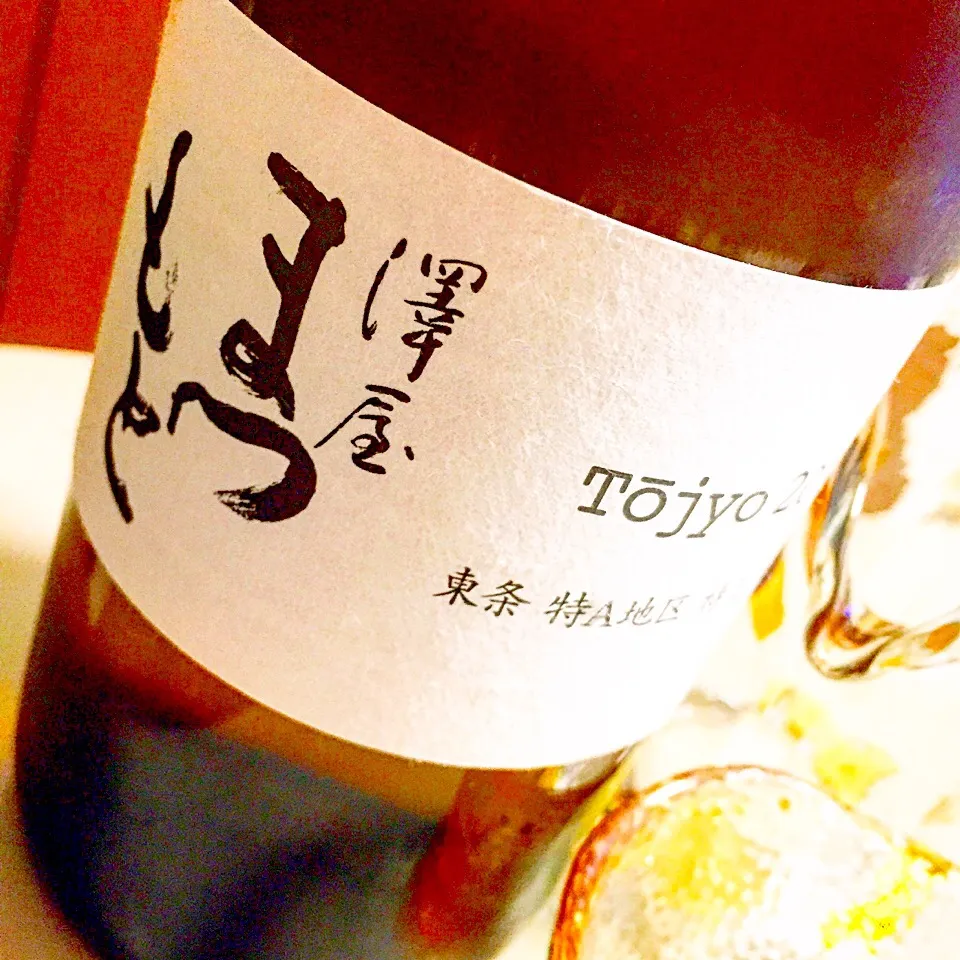 Snapdishの料理写真:【日本酒】はせがわ酒店オリジナル　澤屋まつもと Tojyo　2014|901さん