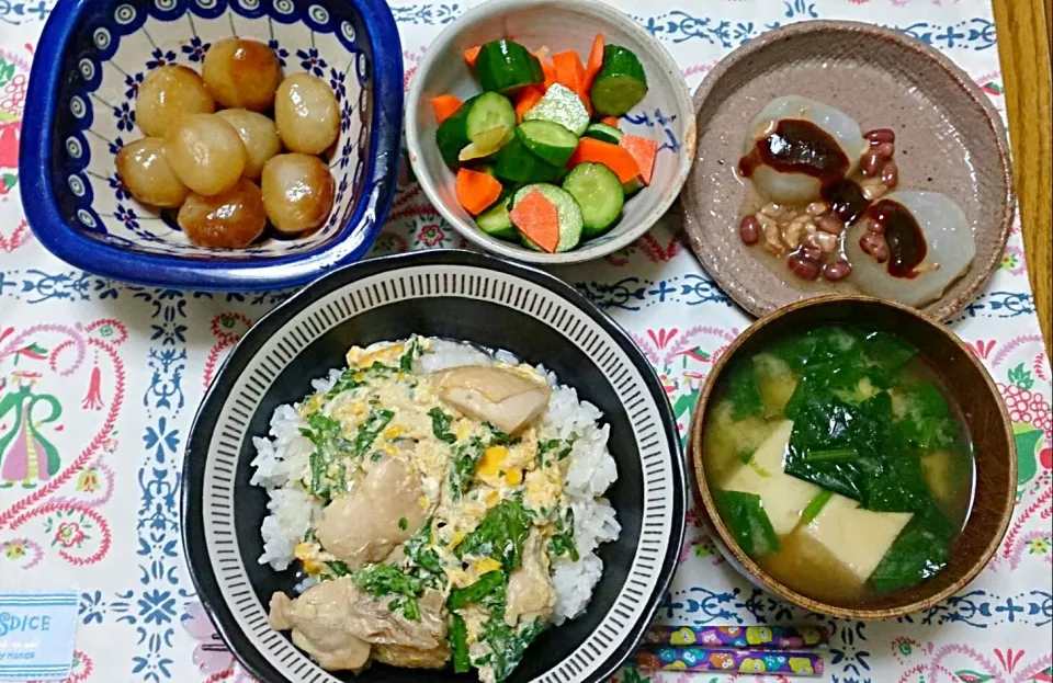 1/19日🌃夜ご飯
親子丼・玉こんにゃく・ふろふき大根
高野豆腐とほうれん草のお味噌汁|kazuuさん