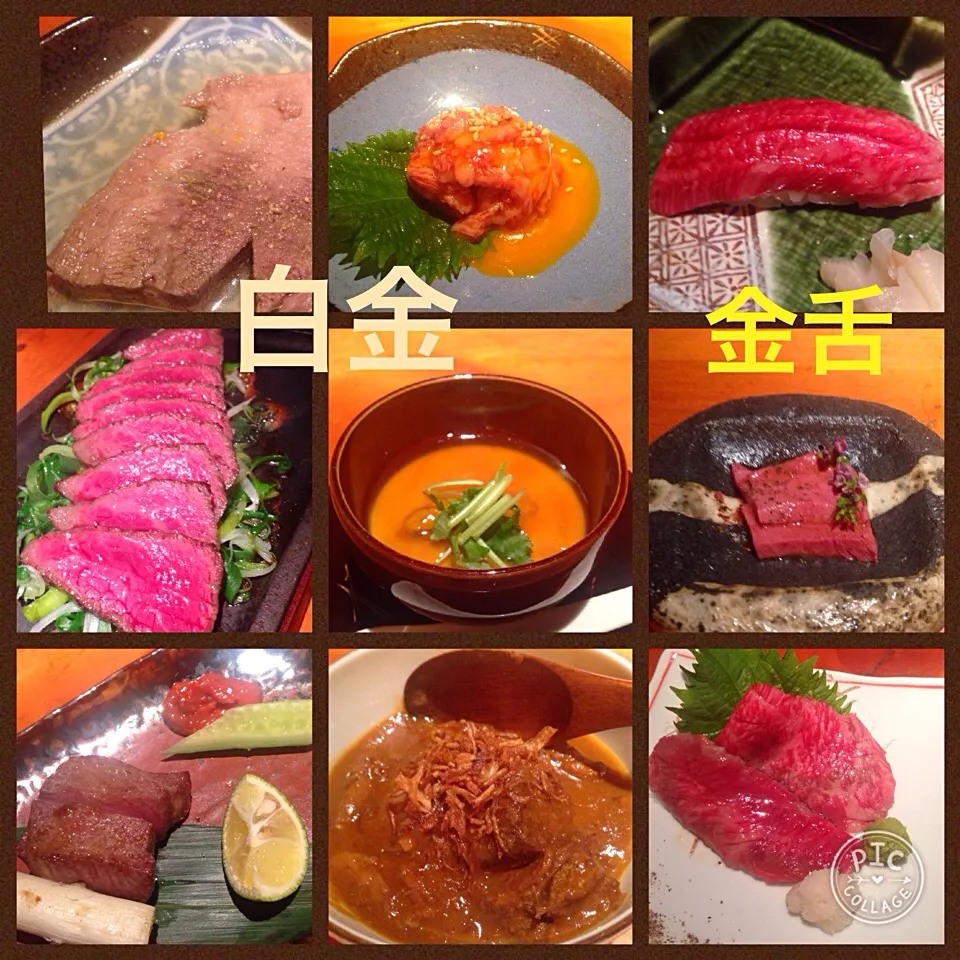 白金  金舌|keiko.nさん