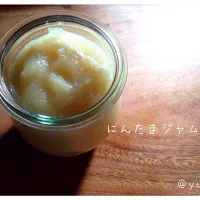 Snapdishの料理写真:レンジで作れる最強の隠し味「にんたまジャム」とは！？ | 薬剤師ネット 公式ブログ