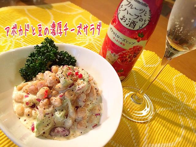 ゴマドレッシング を使った簡単おすすめ使える料理レシピ集 Snapdish スナップディッシュ