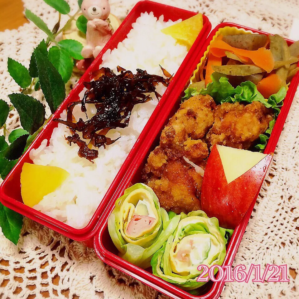 Snapdishの料理写真:今日の娘弁当1/21♡塩レモンde唐揚げ弁当(*˘︶˘*).｡.:*|ばろんさん