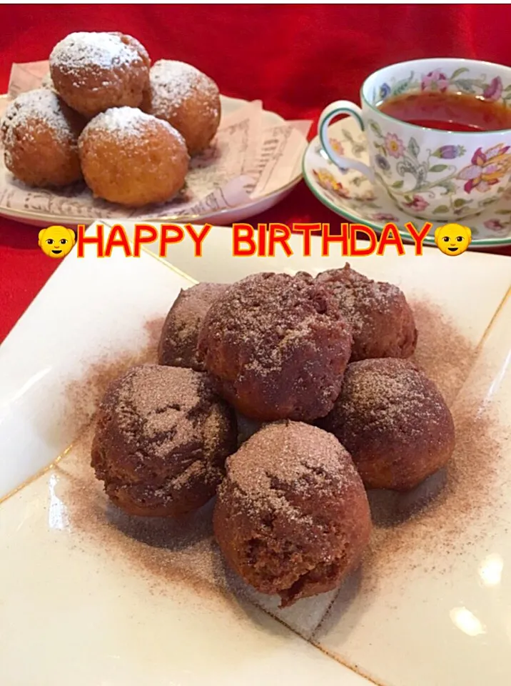 Snapdishの料理写真:いのちゃんさんの料理 ヨルお茶☕️豆腐ドーナツ♪でHAPPY BIRTHDAY🎂|まるまさん