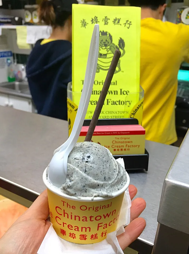 Black Sesame Ice Cream|MyRaXさん