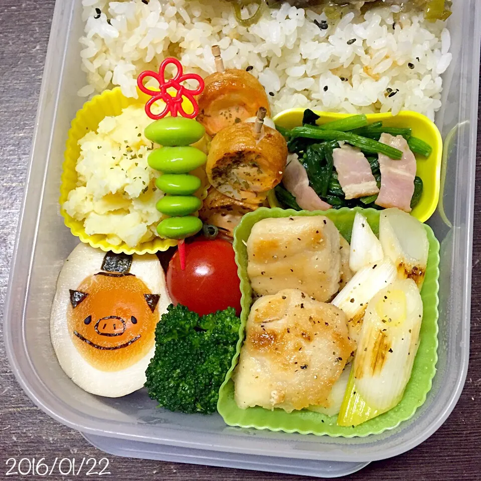 1/22お弁当⚘ᗾᐝ|ふくろう女子さん