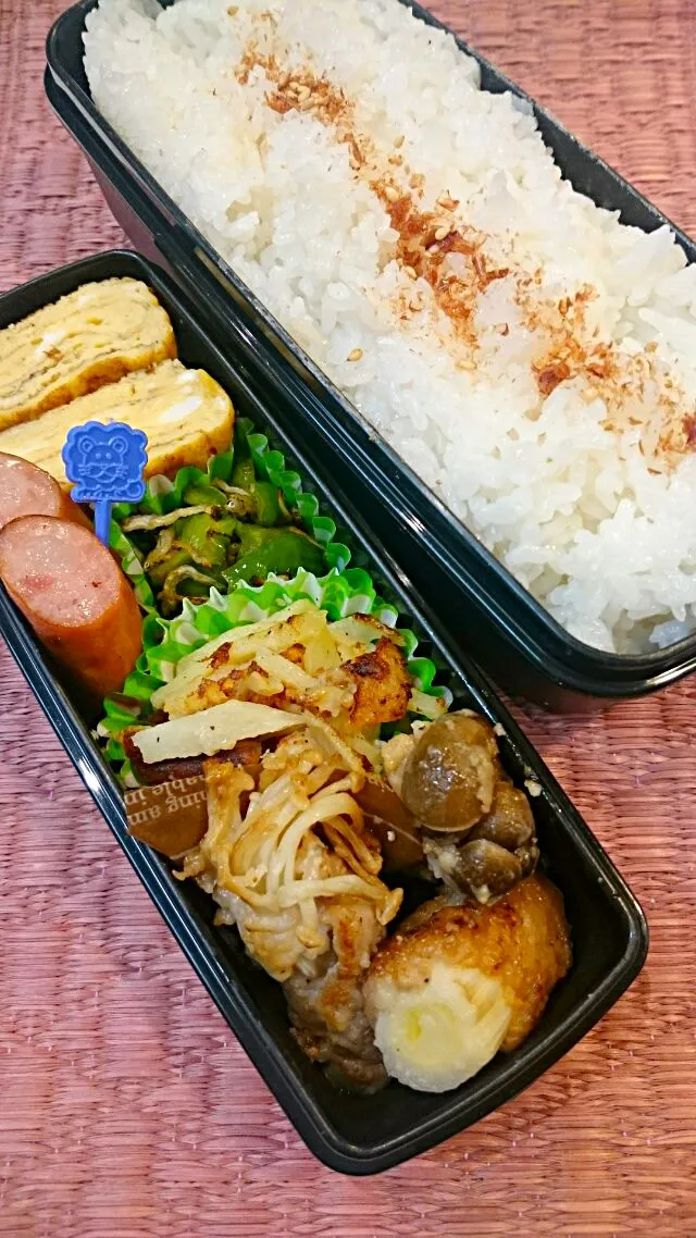 今日のお弁当 1/22|くみ。さん