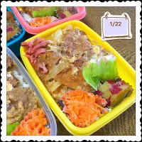 Snapdishの料理写真:家族弁当❎4|のんさん