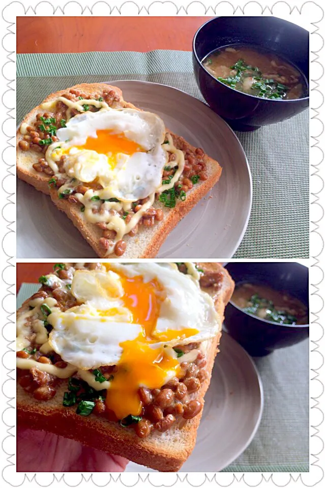 Snapdishの料理写真:Natto mayo toast w/Fried egg❗️目玉焼き納豆マヨトースト|🌈Ami🍻さん