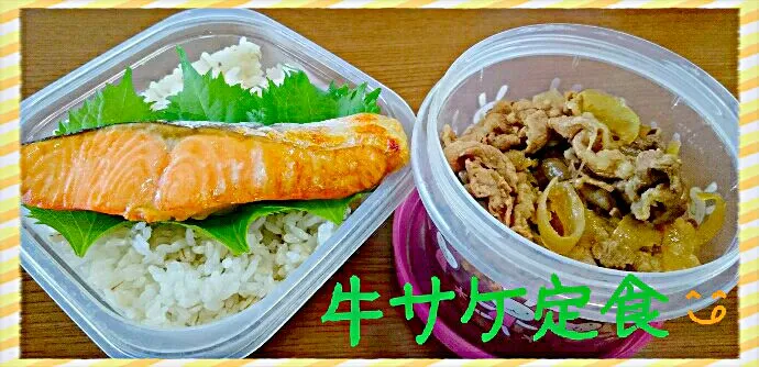 遅ればせながら今日のお弁当🍱🍴吉野家で好きなメニューみたいに😁牛鮭定食♪♪|Yukiさん