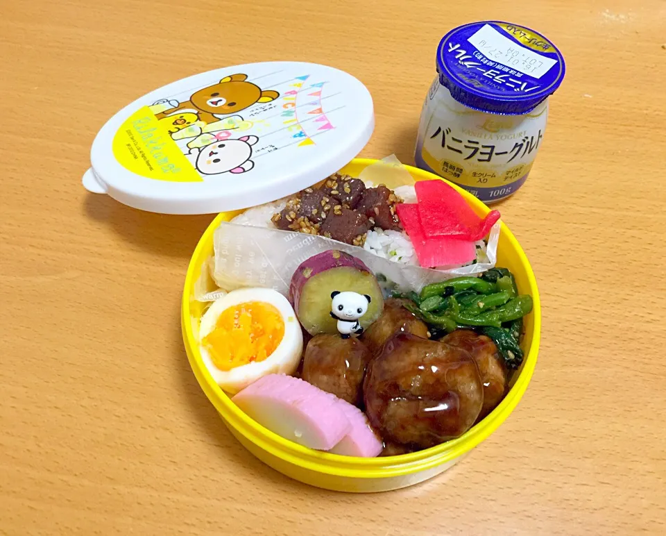 明日のお弁当|ささのはぱんださん