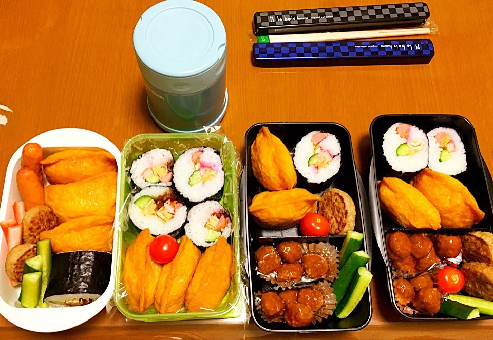 Snapdishの料理写真:家族みんなのお弁当(^^)|masasho's momさん