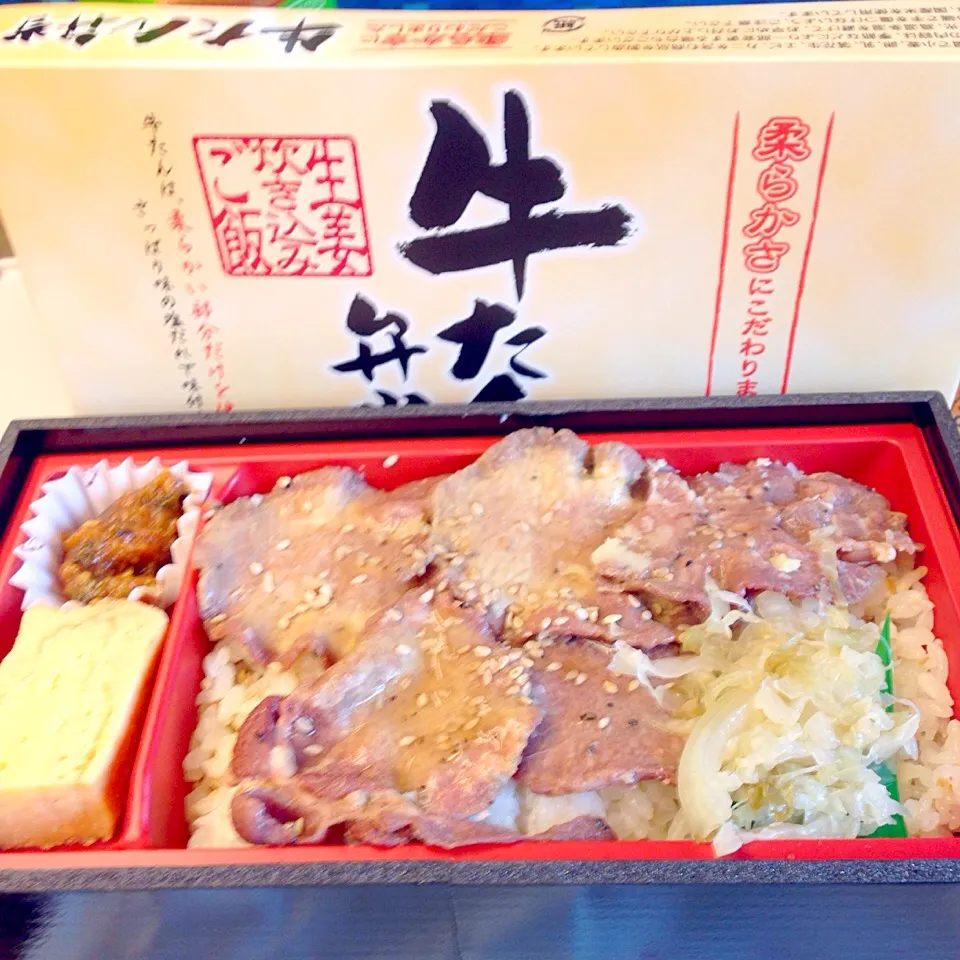 Snapdishの料理写真:牛たん弁当|ぐるぐるさん