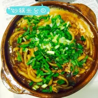 Claypot mee tai mak.|Li Chinさん