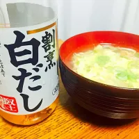 Snapdishの料理写真:ヤマキの白だしを使ったきのこと卵のスープ