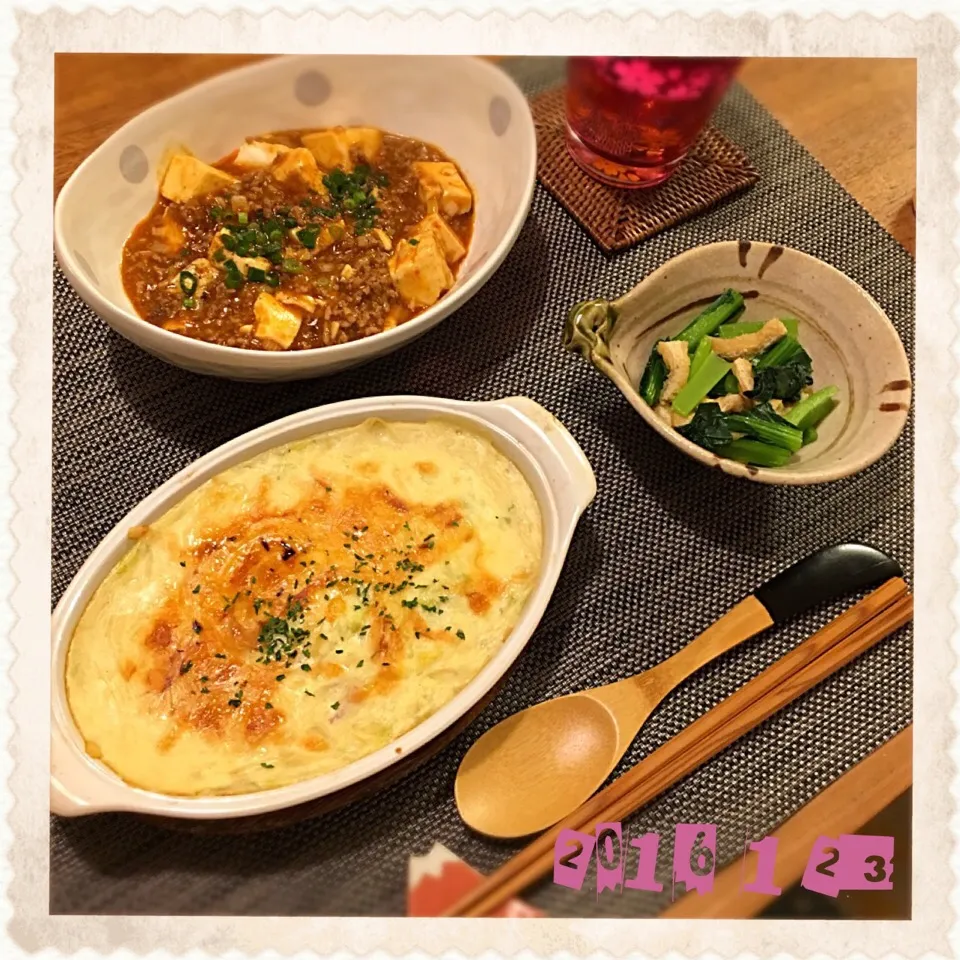 Snapdishの料理写真:麻婆豆腐
白菜とお餅のグラタン
小松菜と油揚げのおひたし|𓇼 Ⓢ Ⓗ Ⓘ Ⓝ Ⓞ Ⓑ Ⓤ 𓇼さん