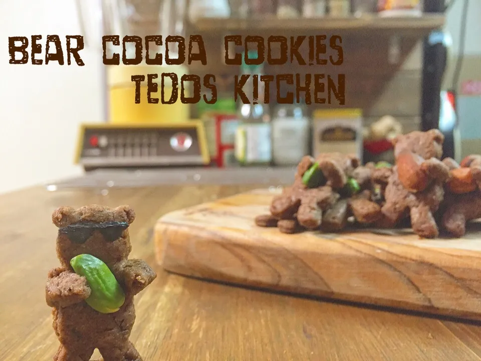 ナッツを抱くクマのココアクッキー video recipe付き|Tedo's Kitchen Okinawaさん