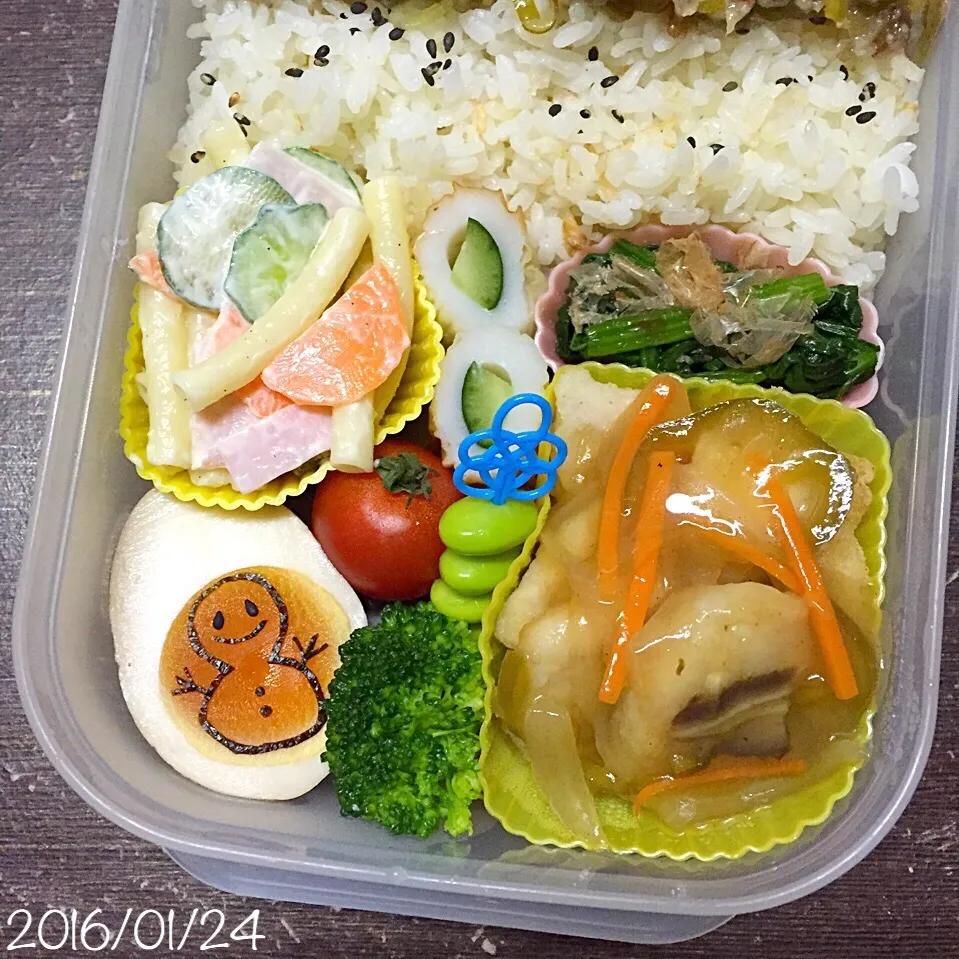 1/24お弁当⚘ᗾᐝ|ふくろう女子さん