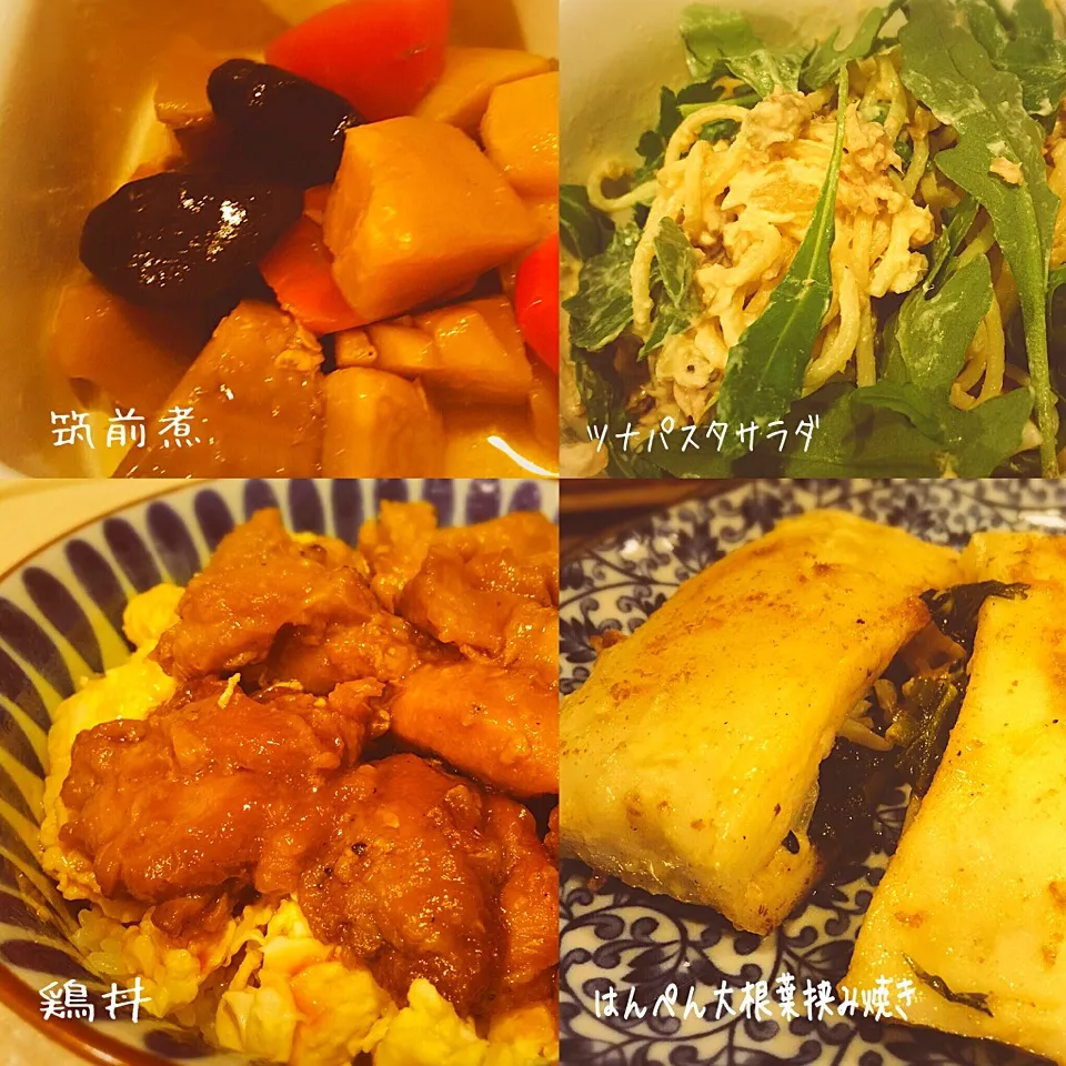 Snapdishの料理写真:🍳昨夜の晩御飯🌃|erisさん