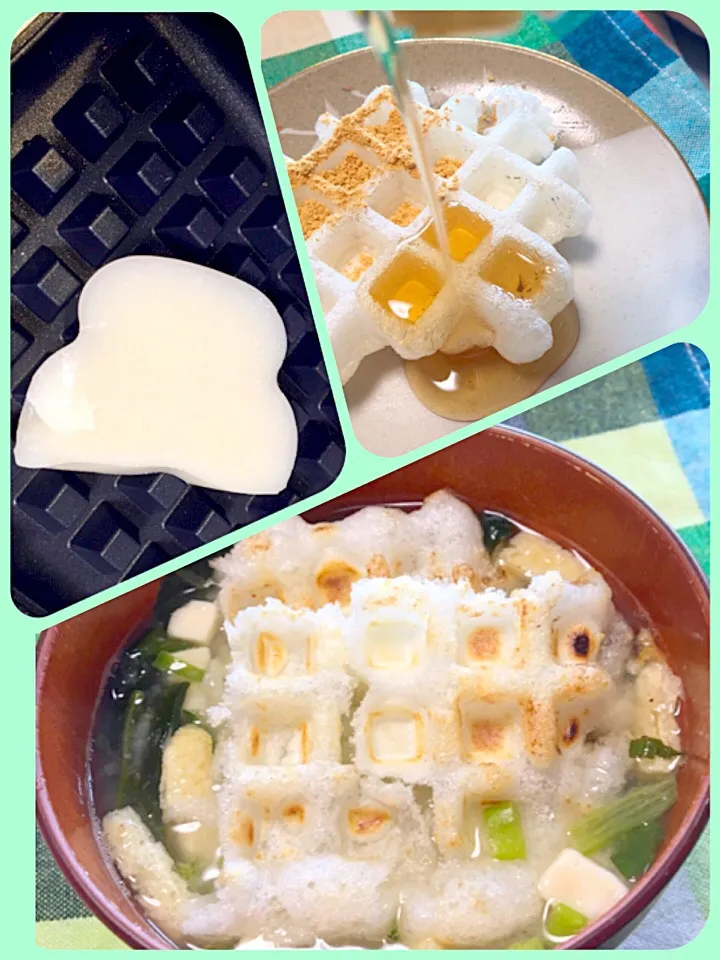 Snapdishの料理写真:⭐️お餅の新食感〜 サクサク モチッフル❣️はいかがですか？|heona24さん