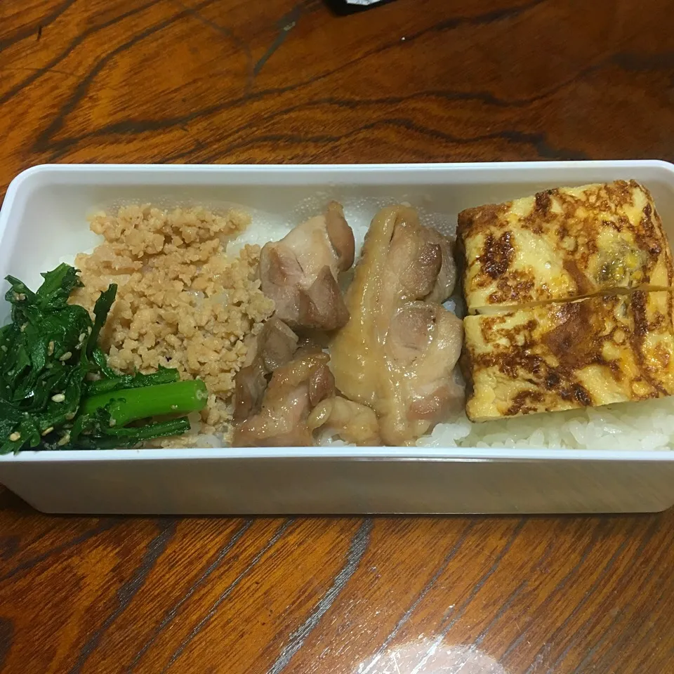 1/25のお弁当|どくきのこさん